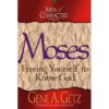 Moses, Freeing Yourself to Know God